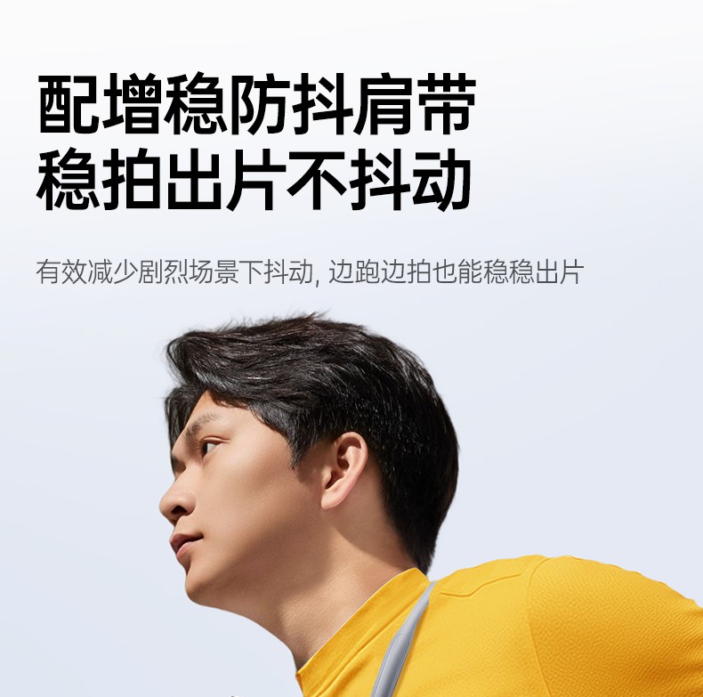 意昂2-品质新体验,数码选意昂2