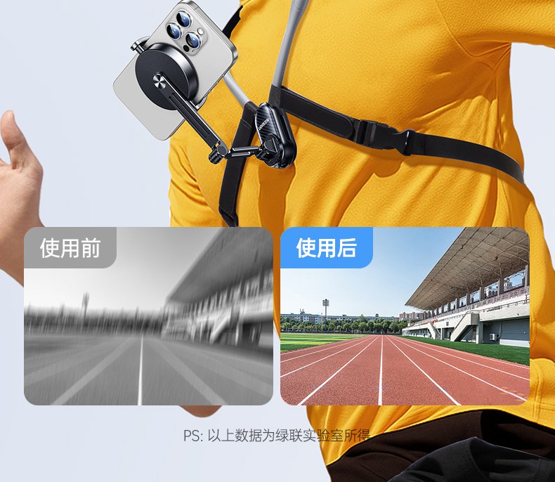 意昂2-品质新体验,数码选意昂2