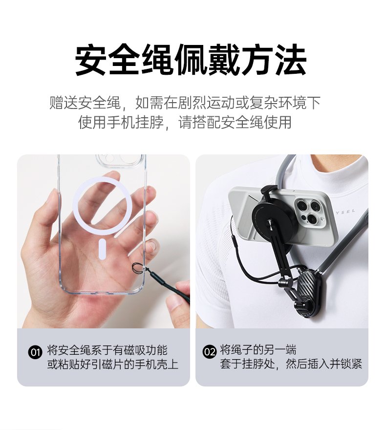 意昂2-品质新体验,数码选意昂2