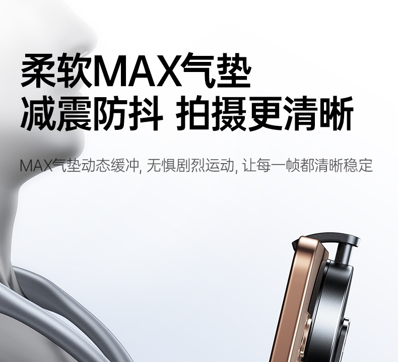 意昂2-品质新体验,数码选意昂2