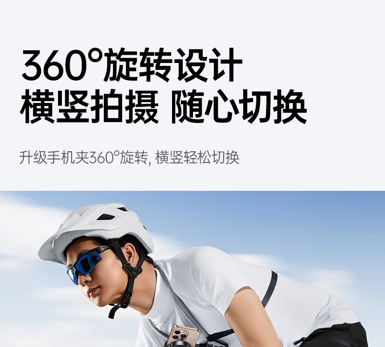 意昂2-品质新体验,数码选意昂2