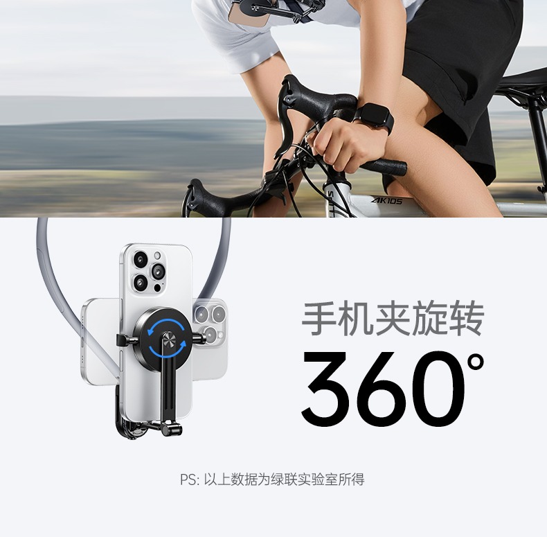 意昂2-品质新体验,数码选意昂2