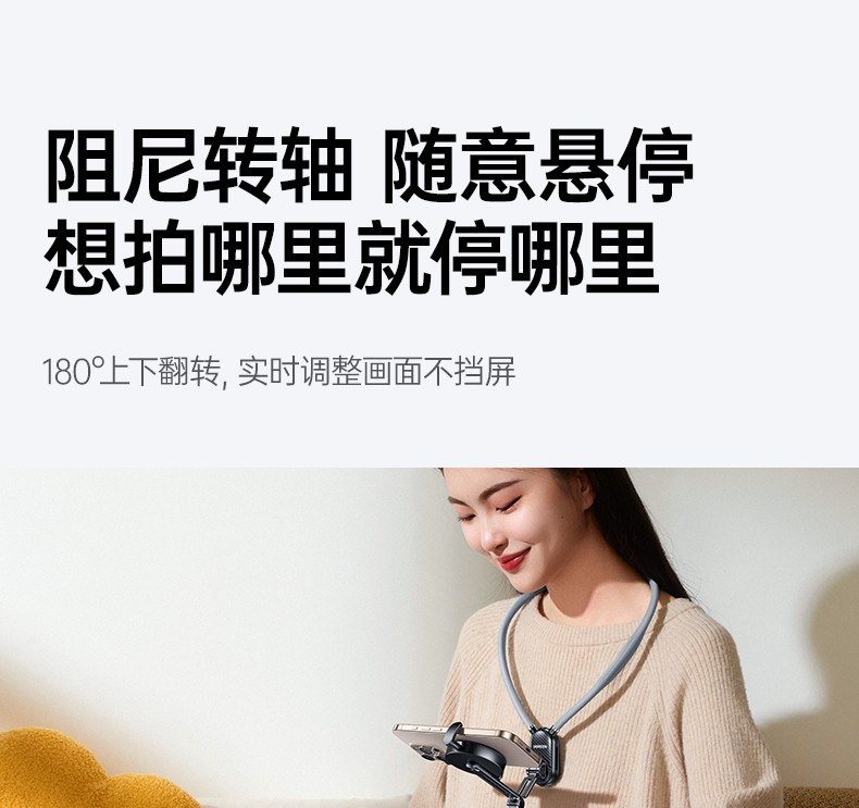 意昂2-品质新体验,数码选意昂2