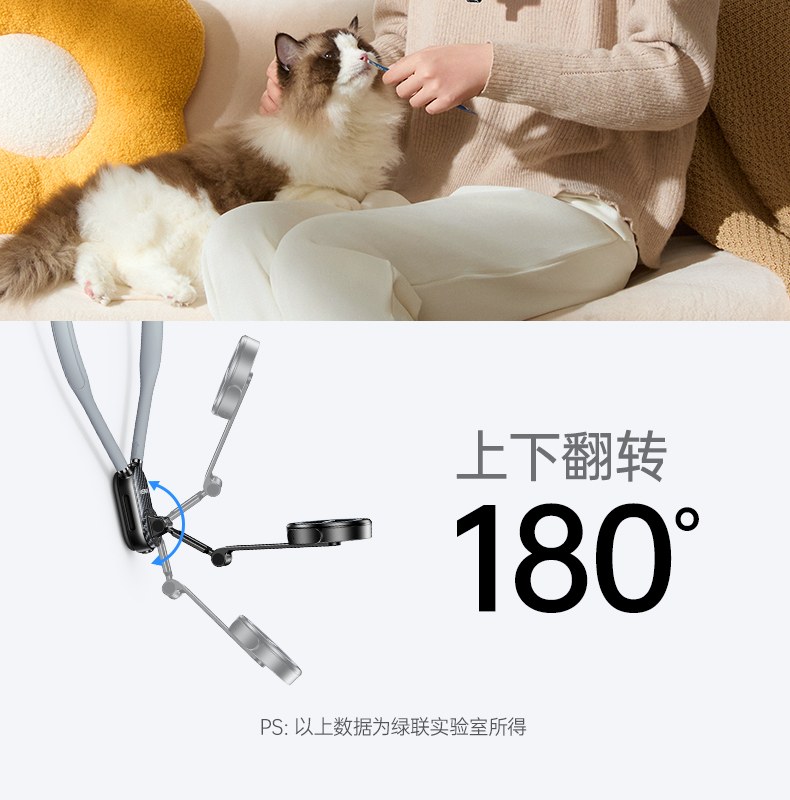 意昂2-品质新体验,数码选意昂2