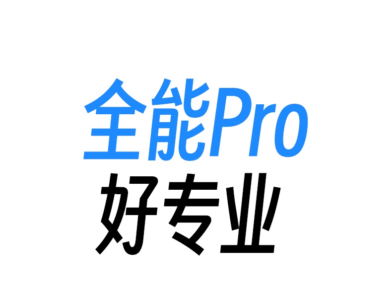 意昂2-品质新体验,数码选意昂2