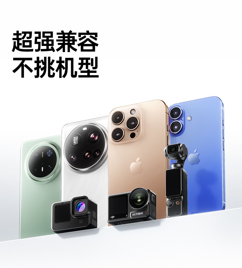 意昂2-品质新体验,数码选意昂2