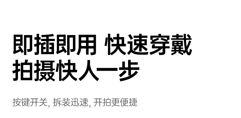 意昂2-品质新体验,数码选意昂2