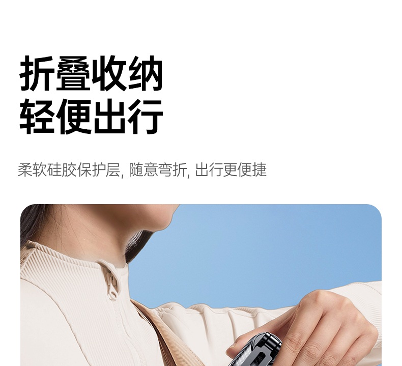 意昂2-品质新体验,数码选意昂2