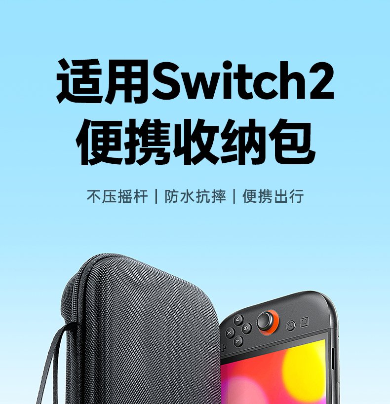 意昂2-品质新体验,数码选意昂2