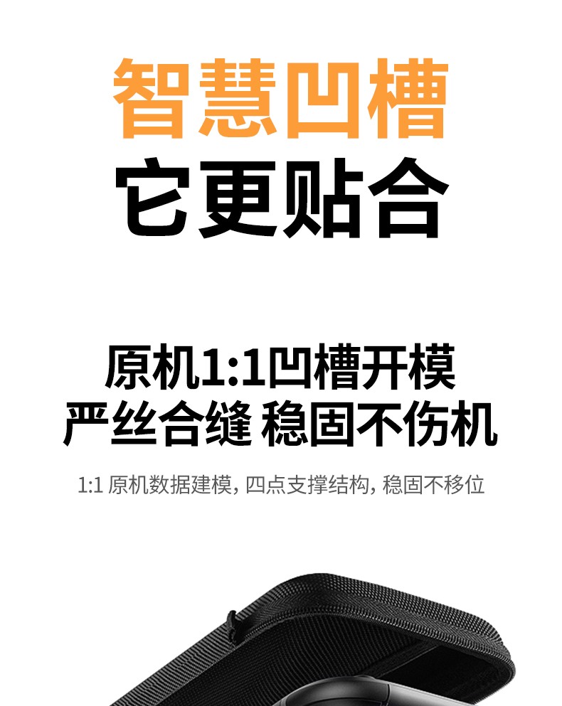 意昂2-品质新体验,数码选意昂2