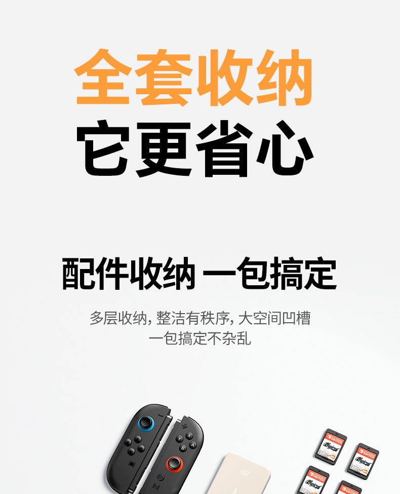 意昂2-品质新体验,数码选意昂2