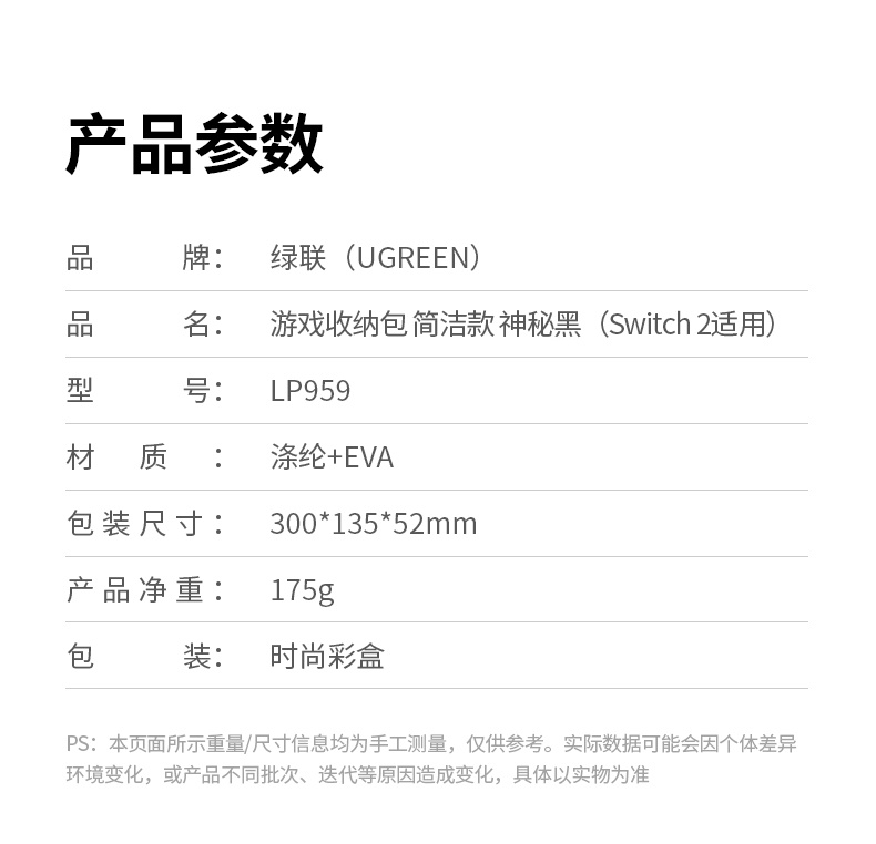 意昂2-品质新体验,数码选意昂2