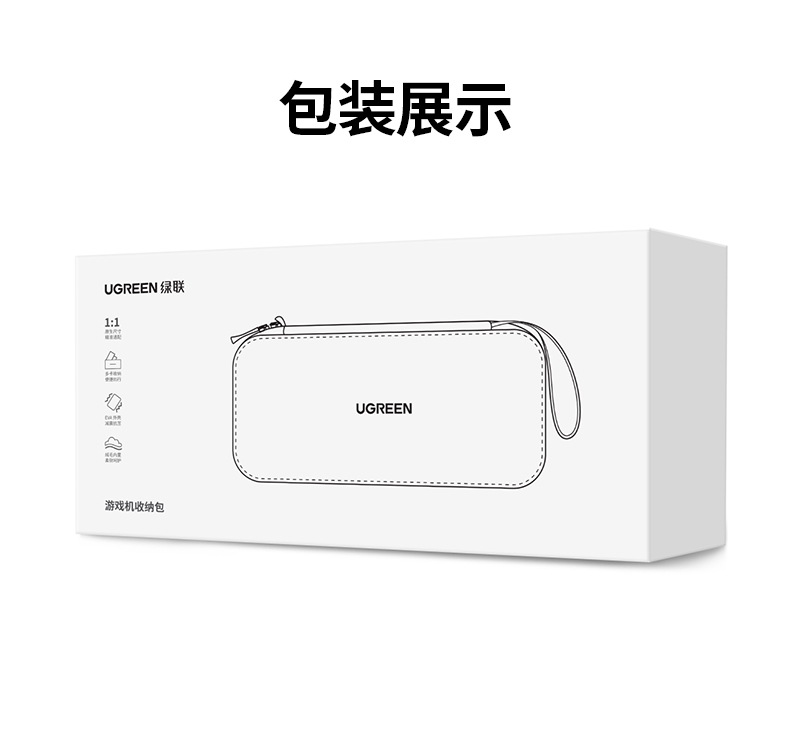 意昂2-品质新体验,数码选意昂2