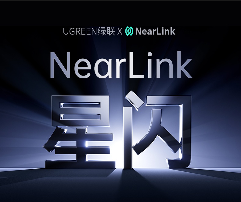 意昂2-品质新体验,数码选意昂2