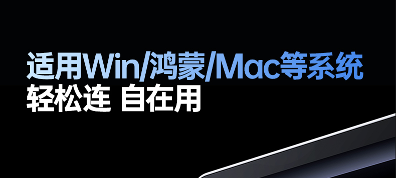 意昂2-品质新体验,数码选意昂2