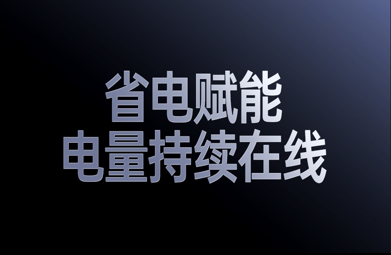 意昂2-品质新体验,数码选意昂2