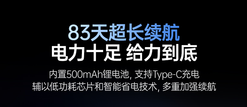 意昂2-品质新体验,数码选意昂2