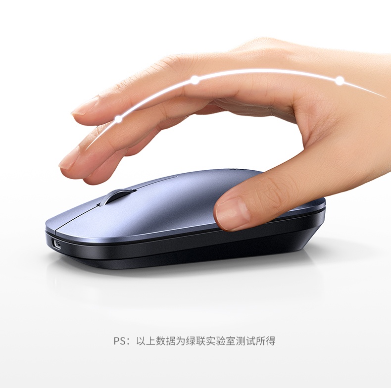 意昂2-品质新体验,数码选意昂2