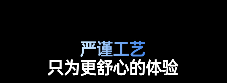 意昂2-品质新体验,数码选意昂2