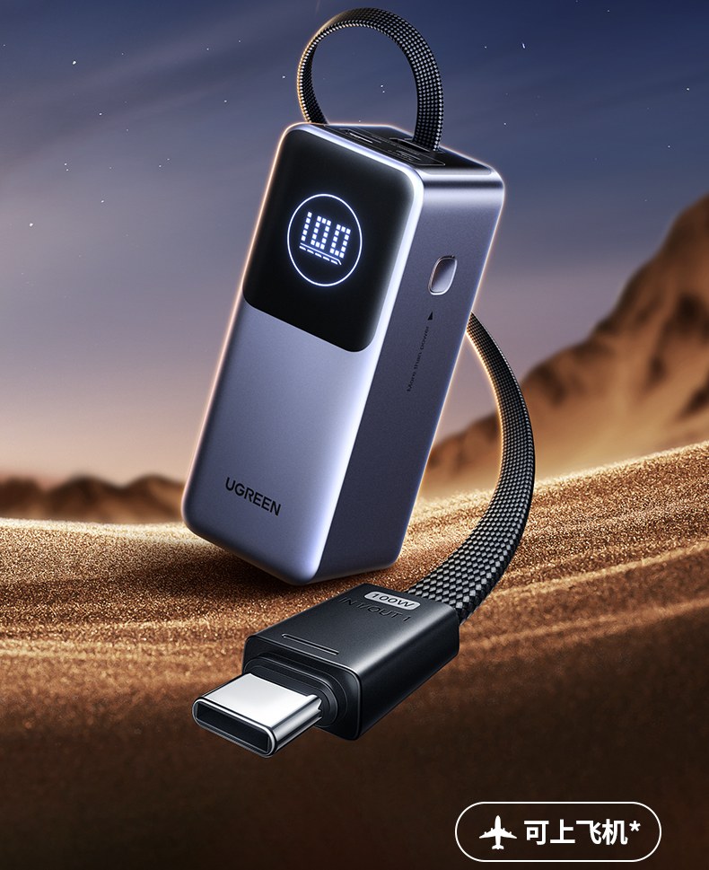 意昂2-品质新体验,数码选意昂2