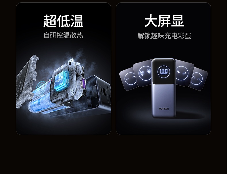 意昂2-品质新体验,数码选意昂2