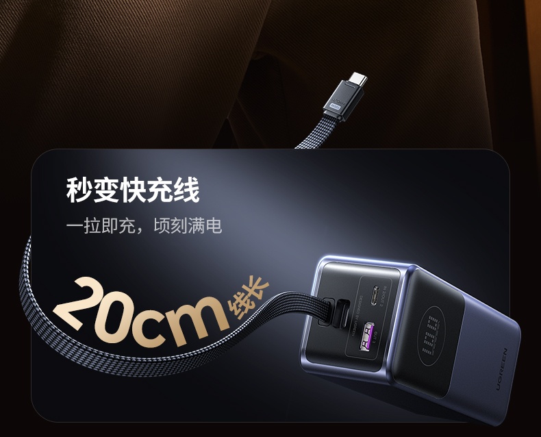 意昂2-品质新体验,数码选意昂2