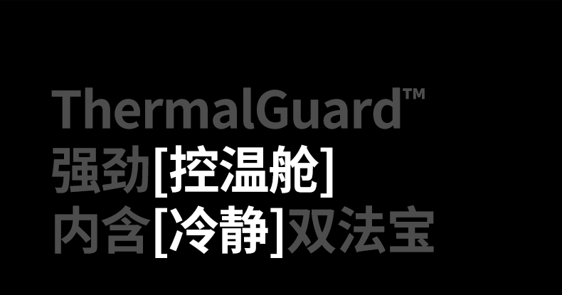 意昂2-品质新体验,数码选意昂2