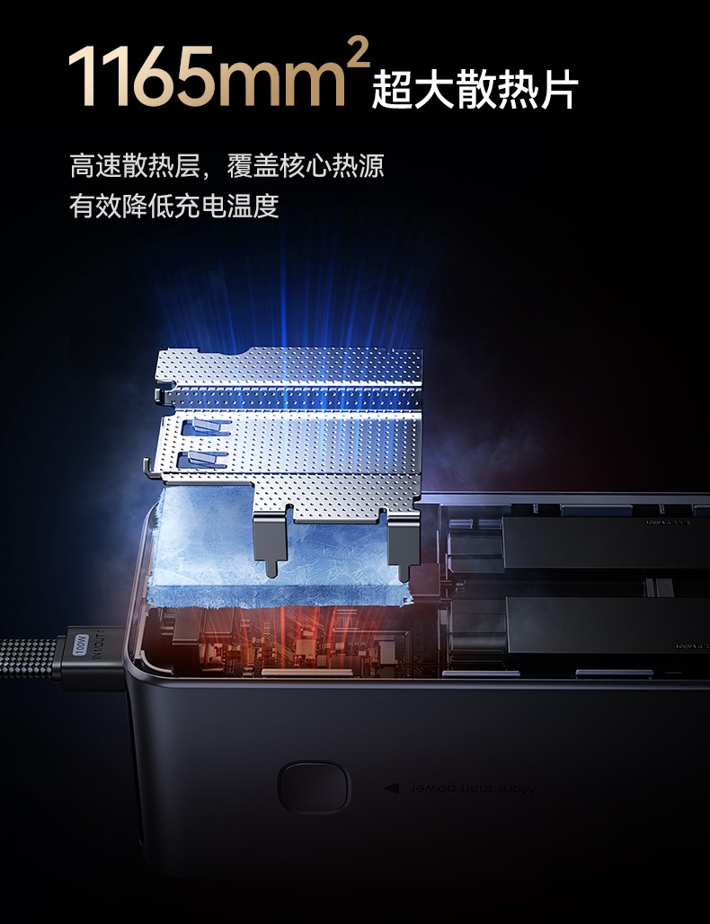 意昂2-品质新体验,数码选意昂2