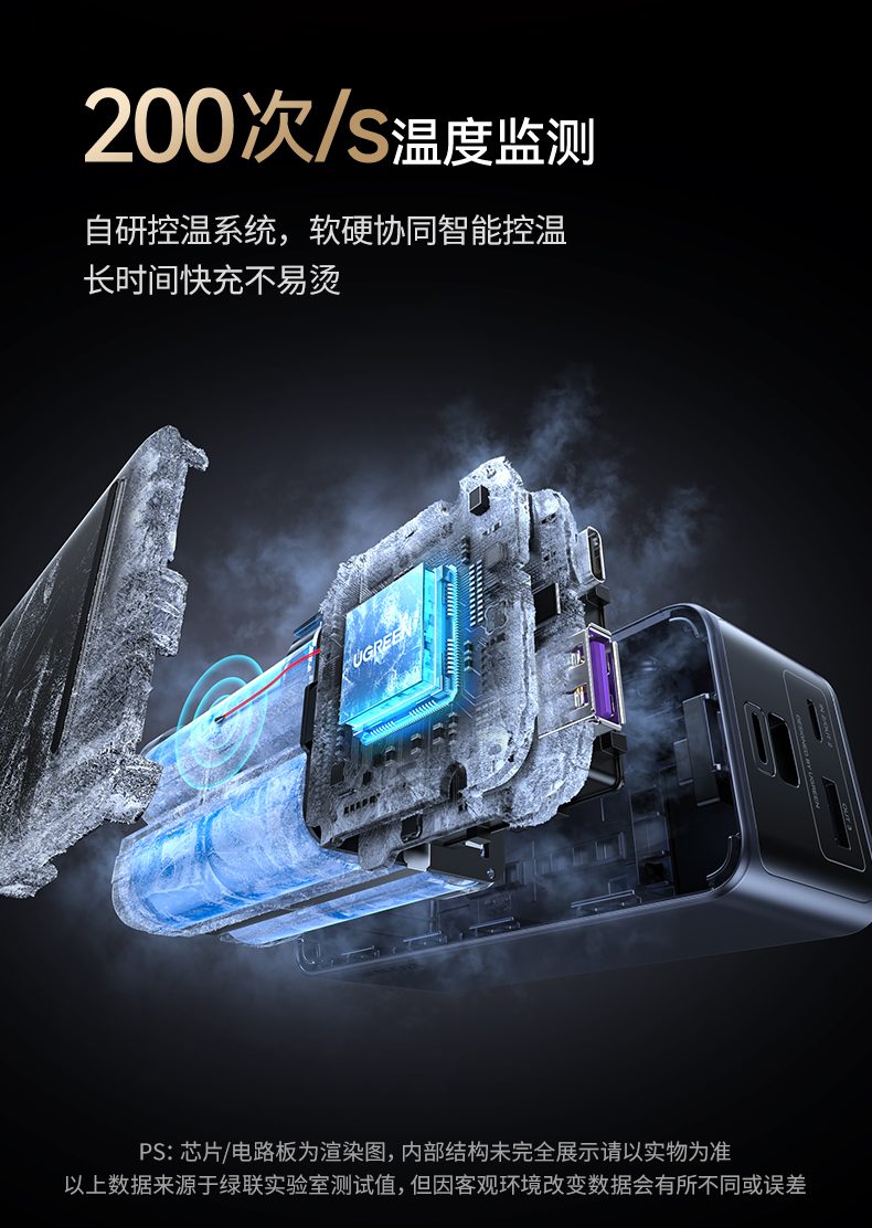 意昂2-品质新体验,数码选意昂2