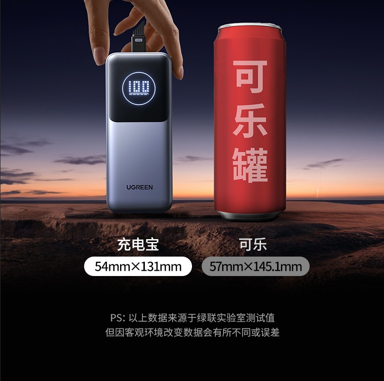 意昂2-品质新体验,数码选意昂2