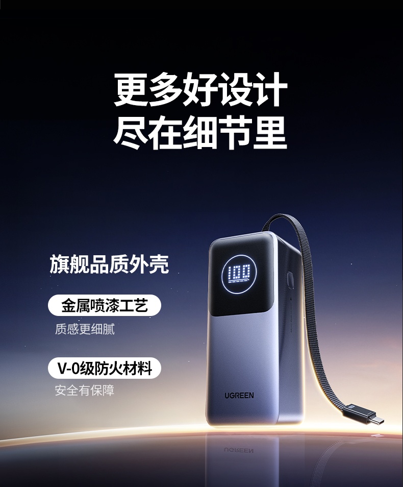 意昂2-品质新体验,数码选意昂2