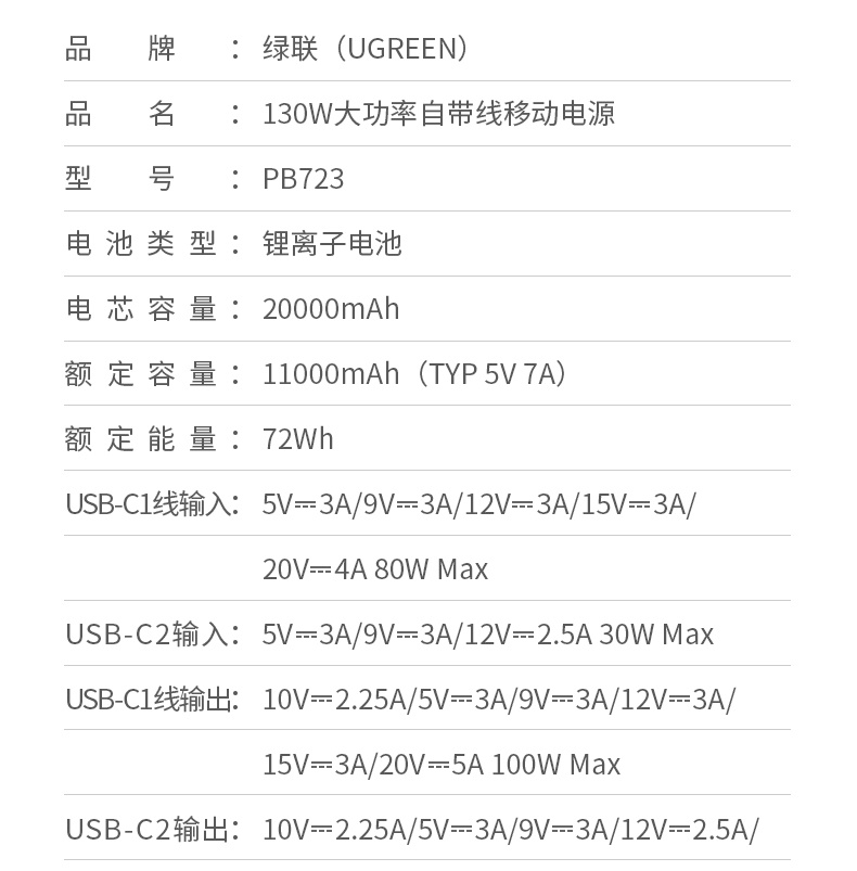 意昂2-品质新体验,数码选意昂2