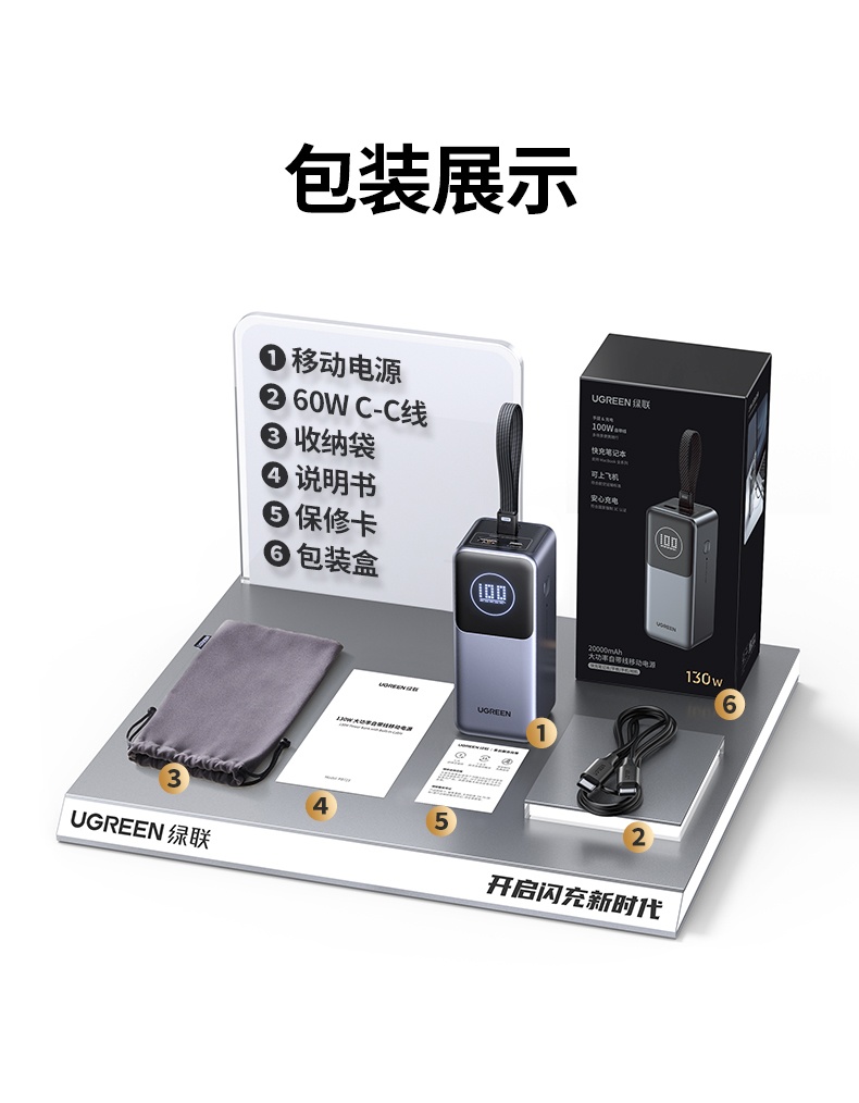 意昂2-品质新体验,数码选意昂2