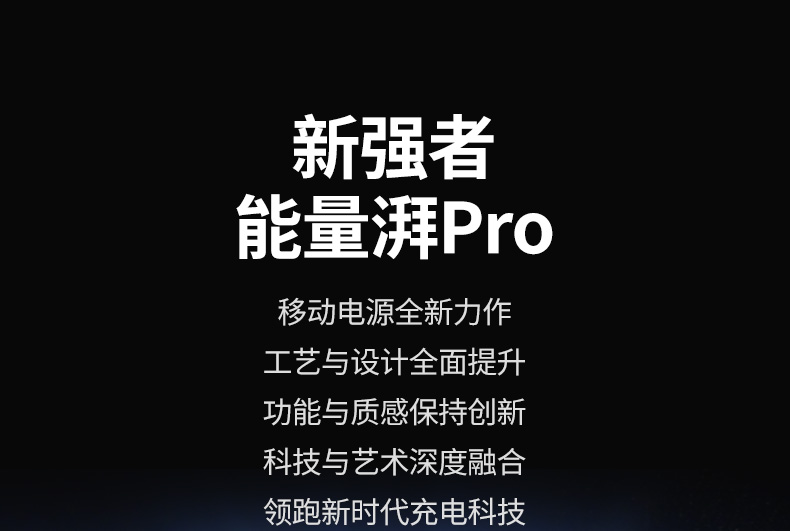 意昂2-品质新体验,数码选意昂2