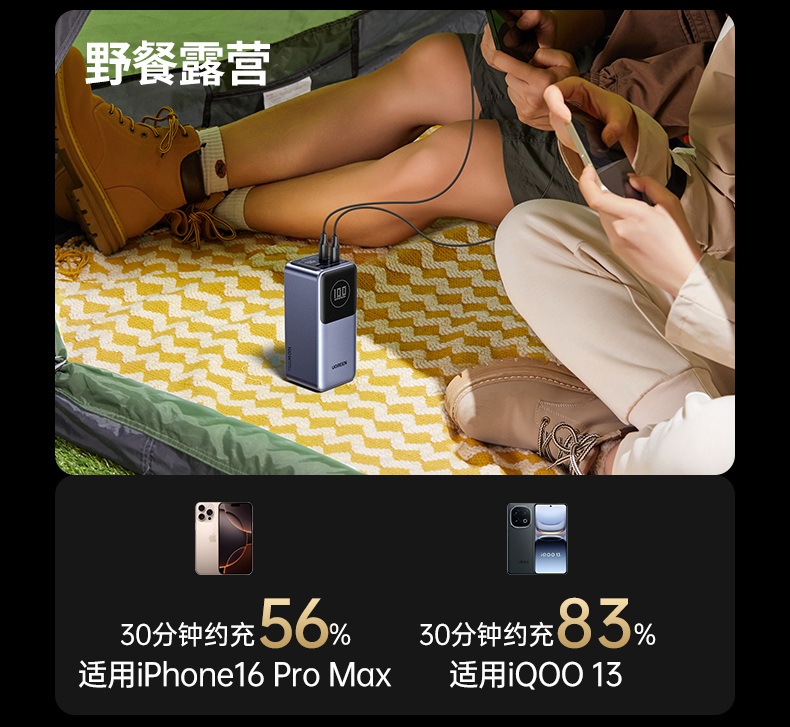 意昂2-品质新体验,数码选意昂2