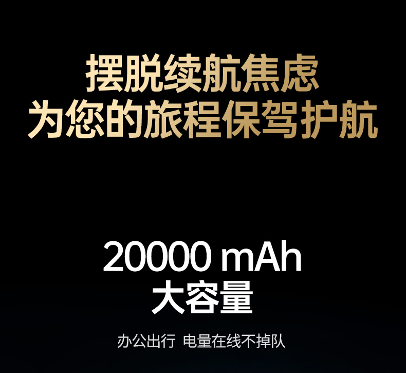 意昂2-品质新体验,数码选意昂2