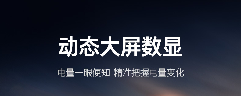 意昂2-品质新体验,数码选意昂2