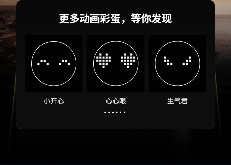 意昂2-品质新体验,数码选意昂2