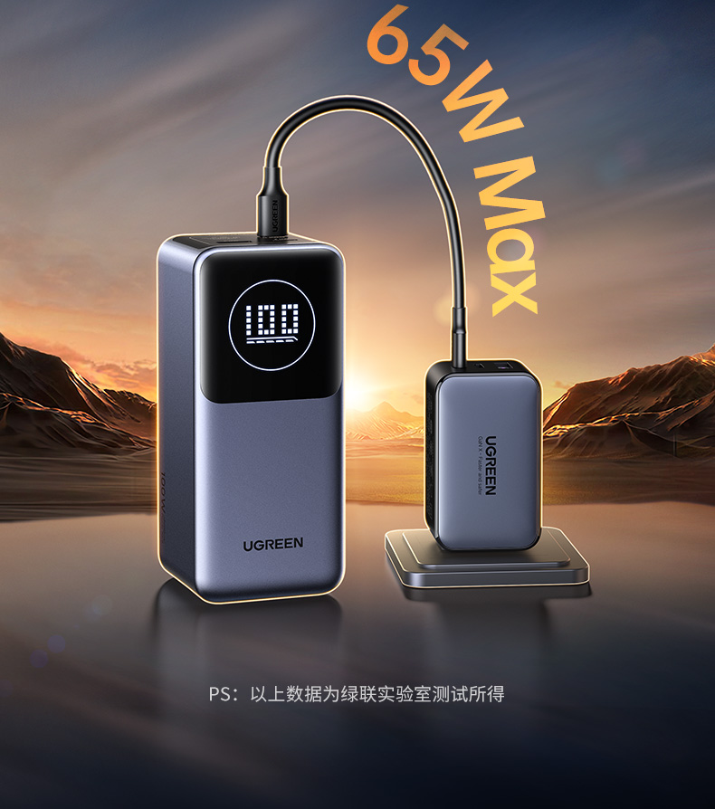 意昂2-品质新体验,数码选意昂2