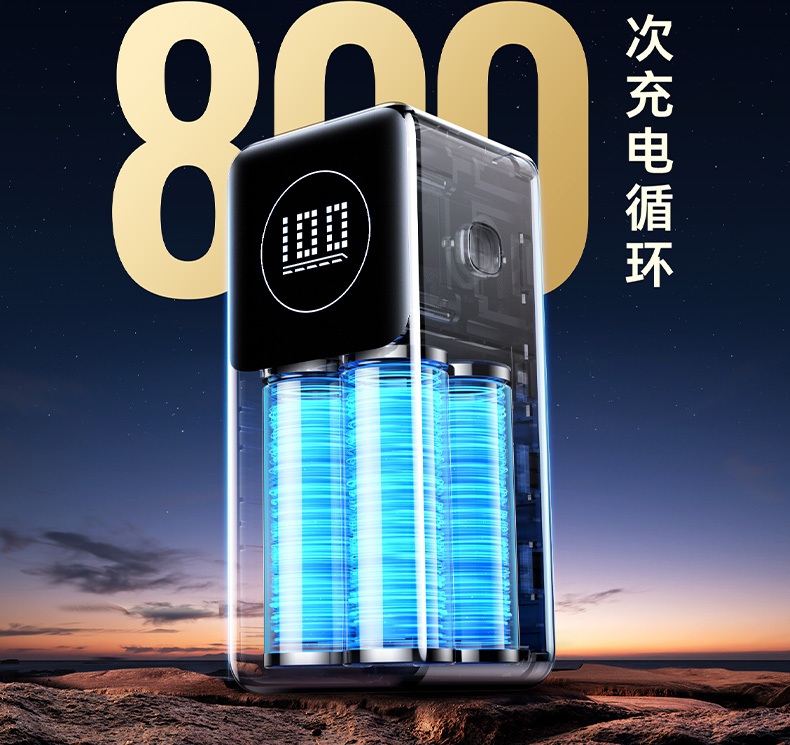 意昂2-品质新体验,数码选意昂2