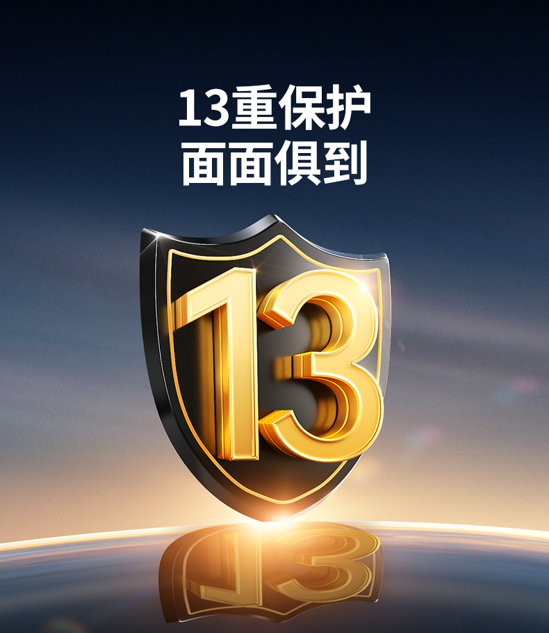 意昂2-品质新体验,数码选意昂2