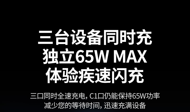 意昂2-品质新体验,数码选意昂2