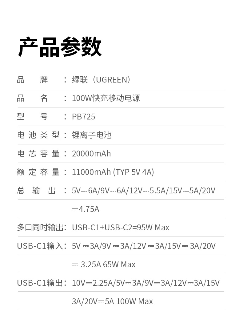 意昂2-品质新体验,数码选意昂2