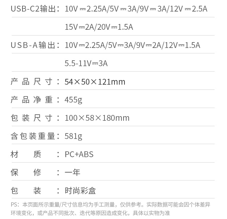 意昂2-品质新体验,数码选意昂2