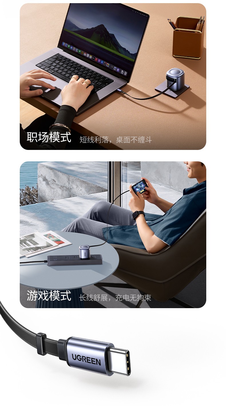 意昂2-品质新体验,数码选意昂2