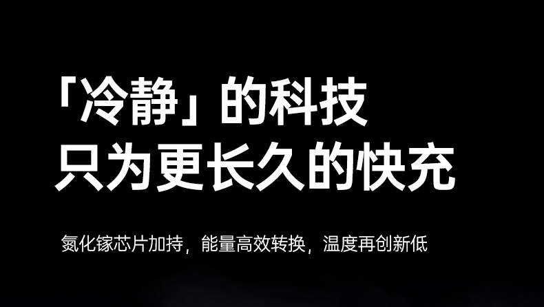 意昂2-品质新体验,数码选意昂2