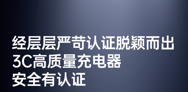 意昂2-品质新体验,数码选意昂2