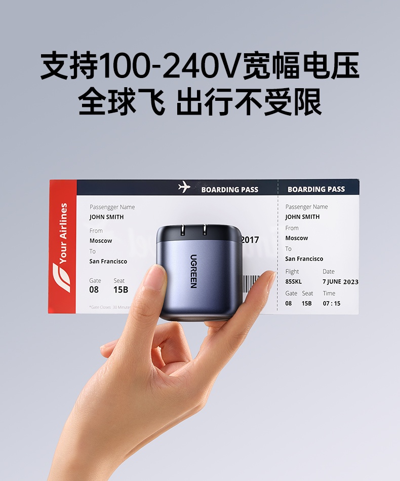 意昂2-品质新体验,数码选意昂2