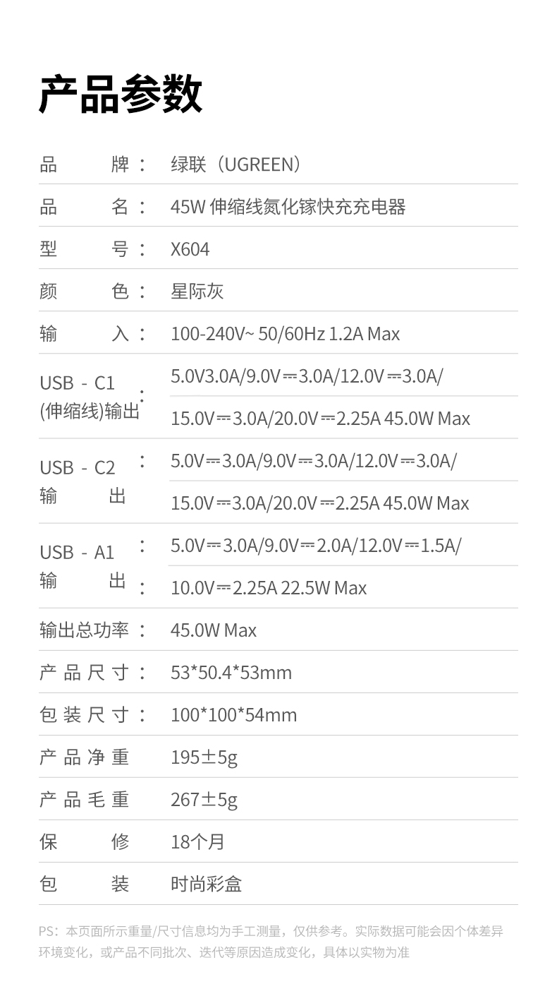 意昂2-品质新体验,数码选意昂2