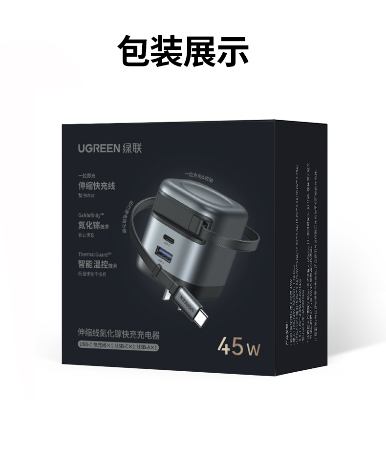 意昂2-品质新体验,数码选意昂2